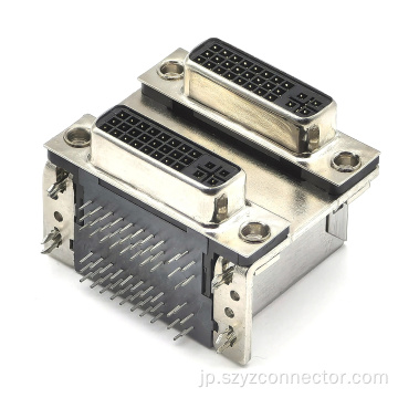 DVI デュアルポート コネクタ メス ライトアングル DIP